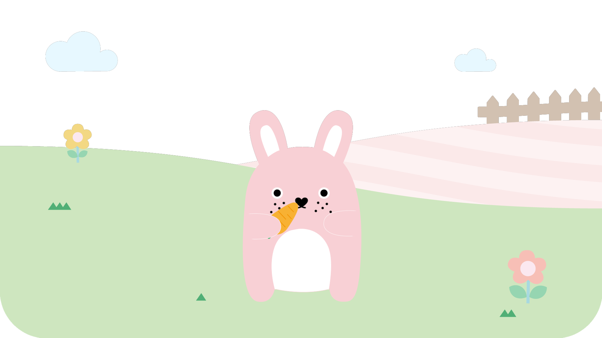 Ricecarrot