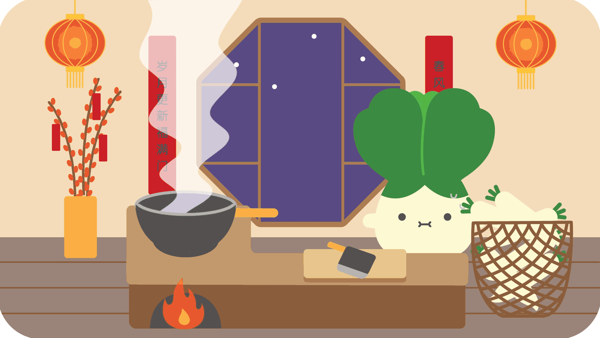 Ricebokchoi